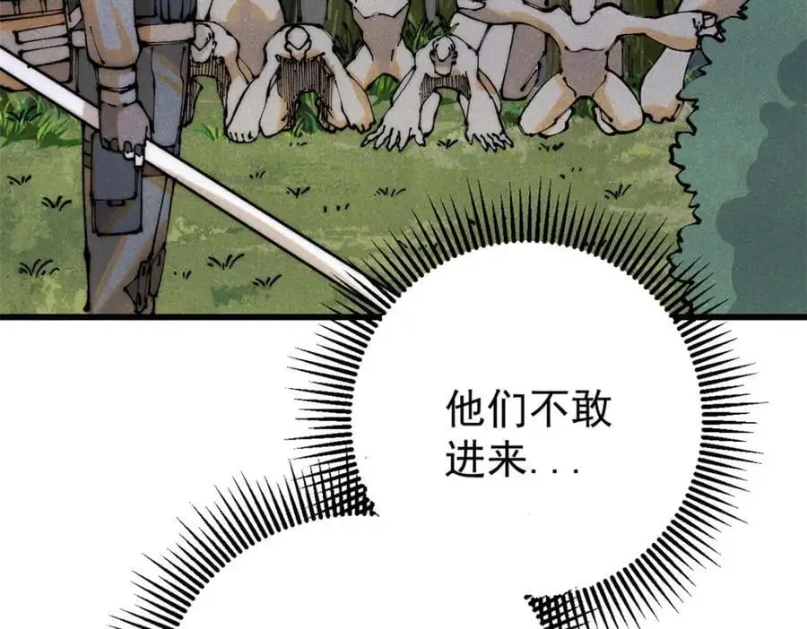 115 追逐135