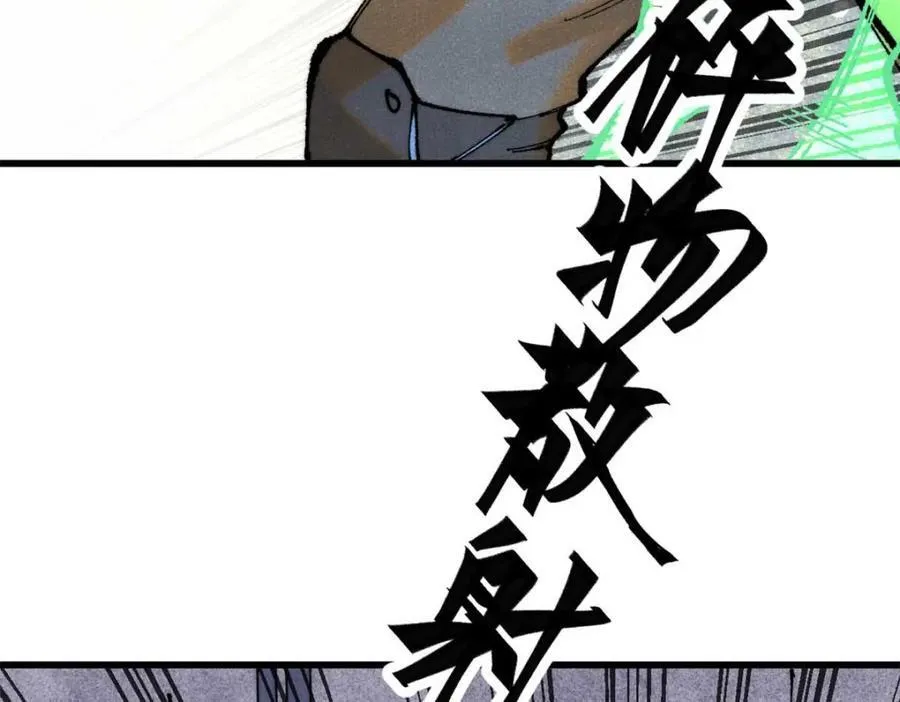 124 驯鹿9
