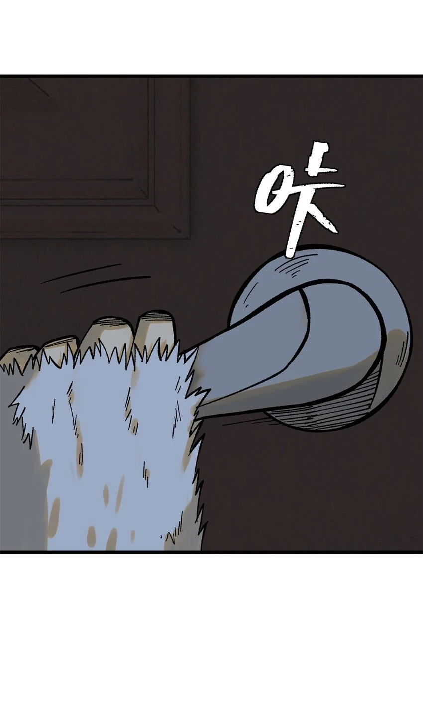 62 雨中曲42