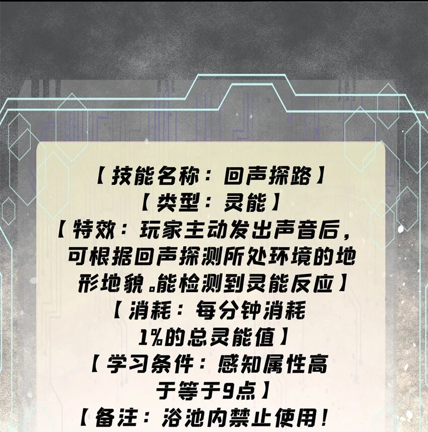 51 头痛欲裂4
