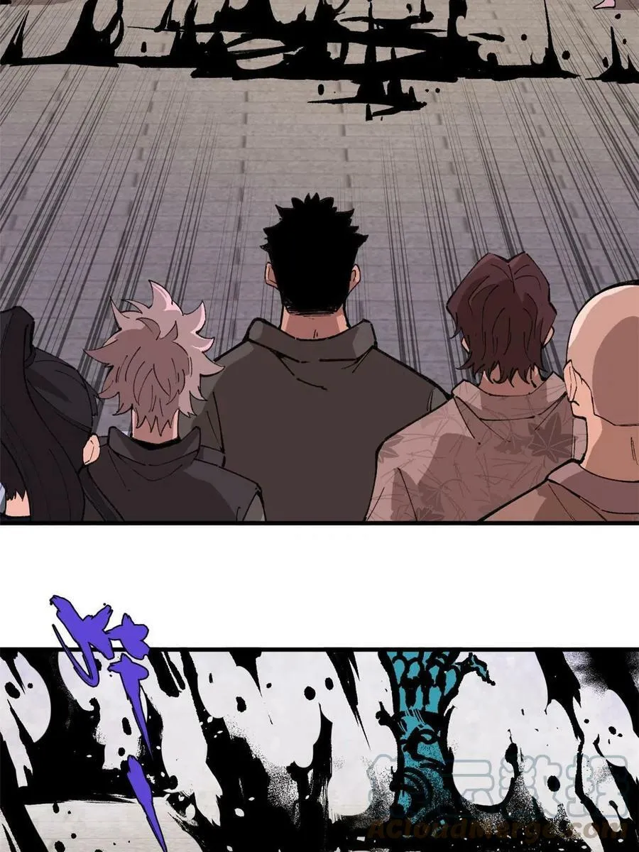 17 妖魔9