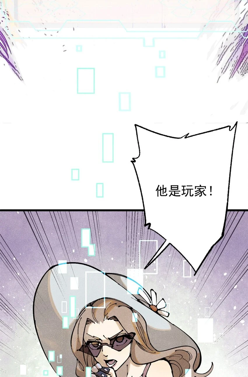 112 鲸歌3