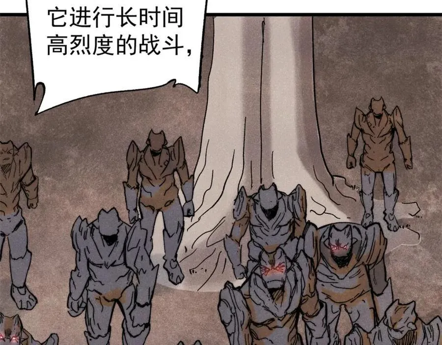 128 擒贼先擒王79