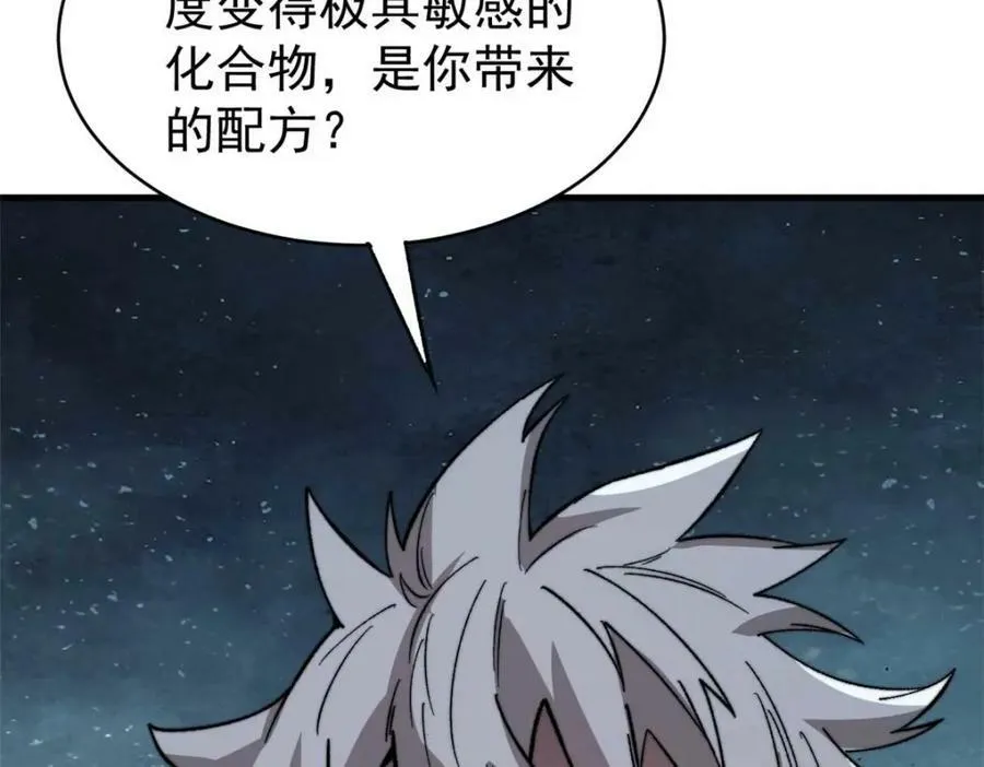 47 悄无声息143