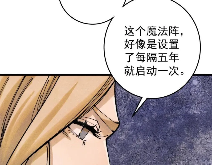 124 驯鹿41