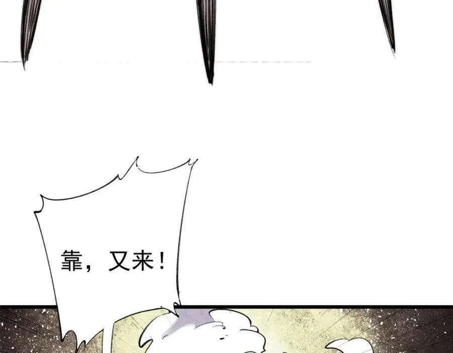 127 最后一个器官69
