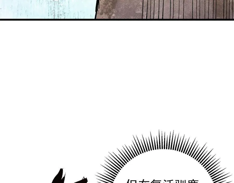 129 缴税是义务！41