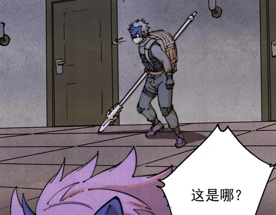 118 铁肺5