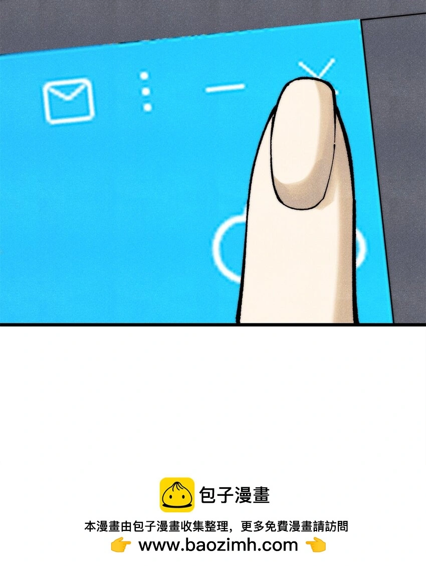 110 程序猿诅咒49