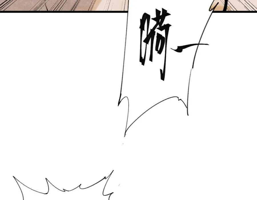 126 幻觉19