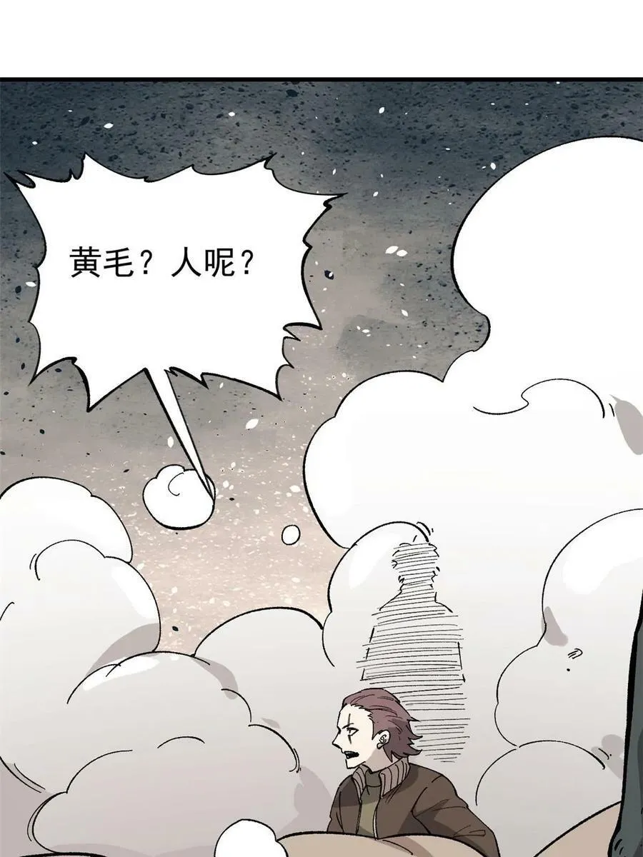 45 昙花28