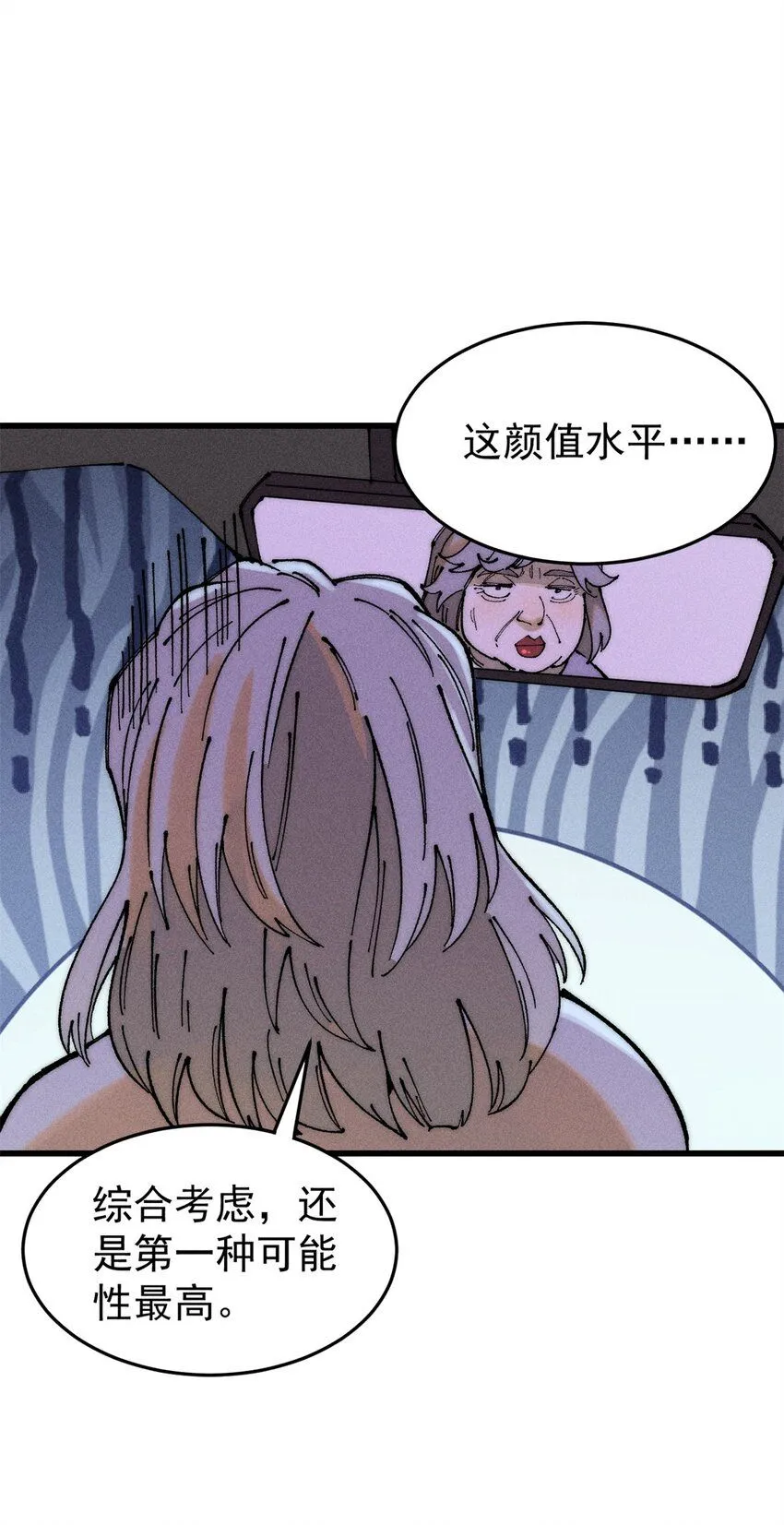 94 乔治卡特20