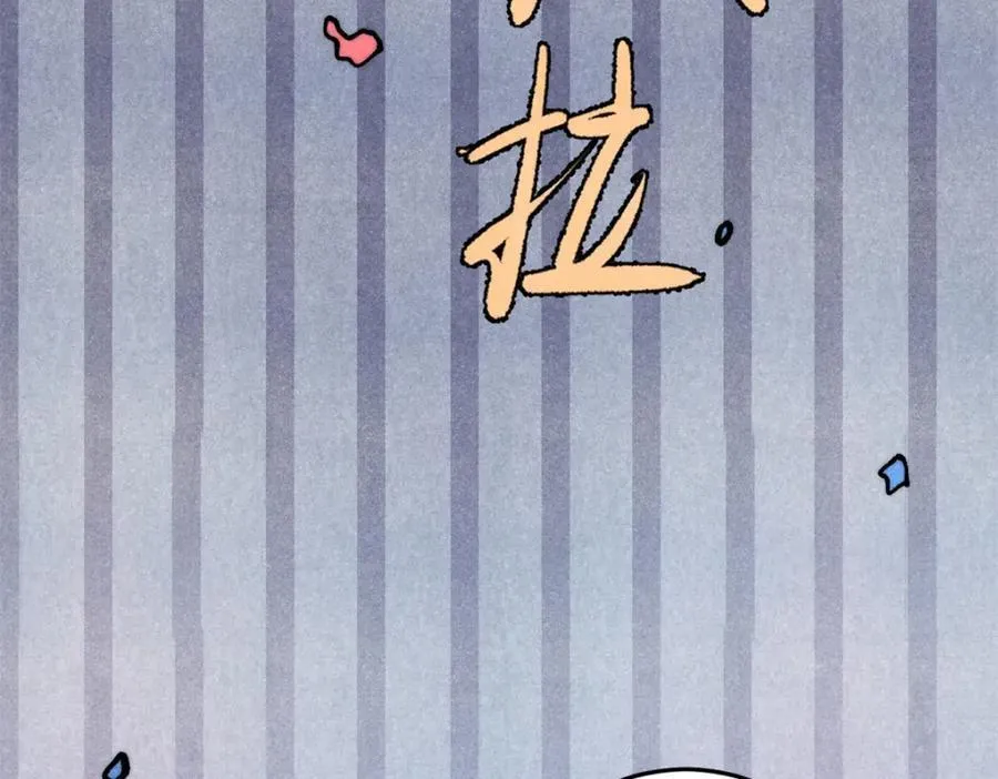 125 鸡翅125