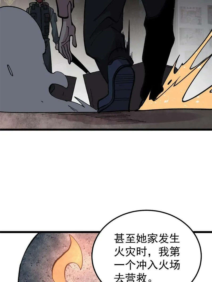 22 轮回25