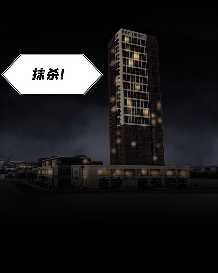 27 隆恒商场58