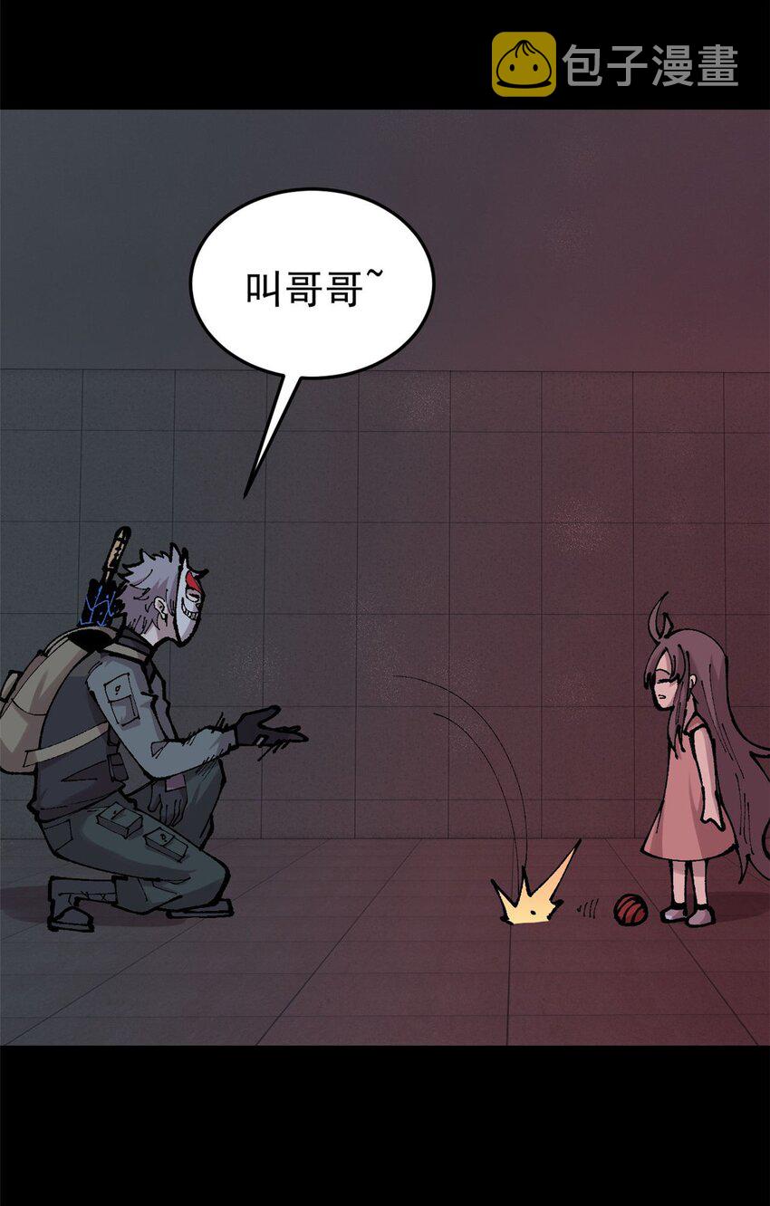 30 熊孩子45