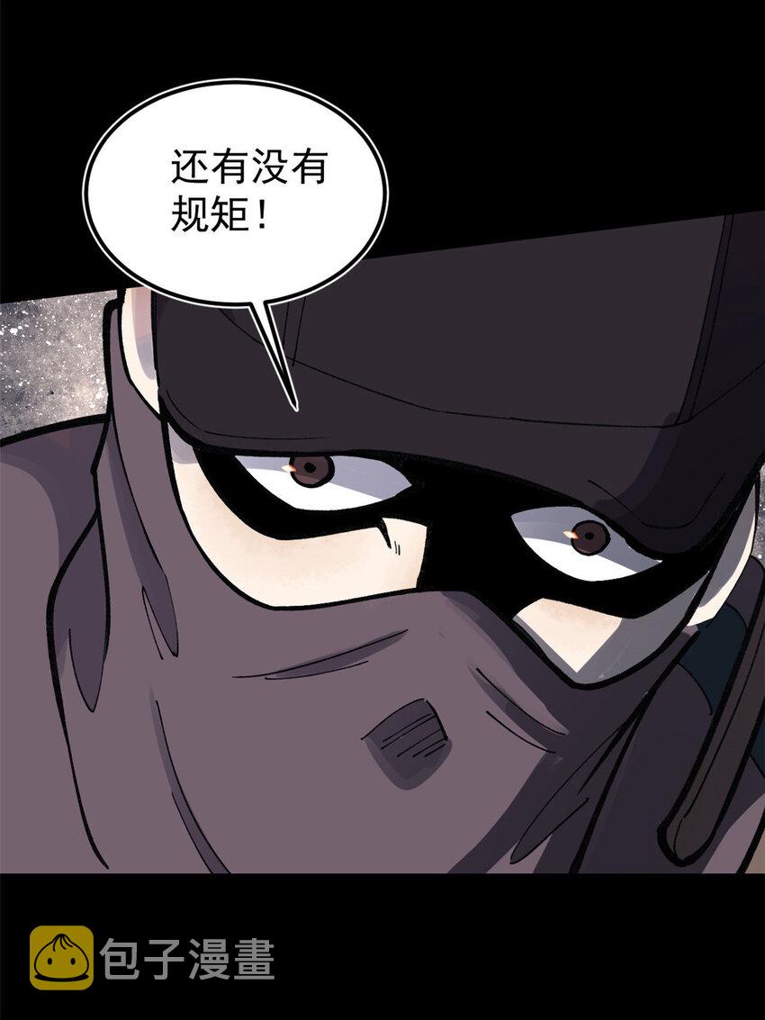 27 隆恒商场43