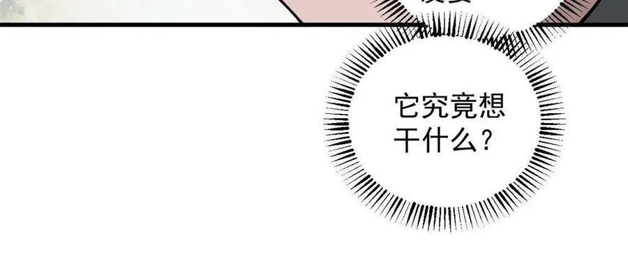 15 美酒佳肴40