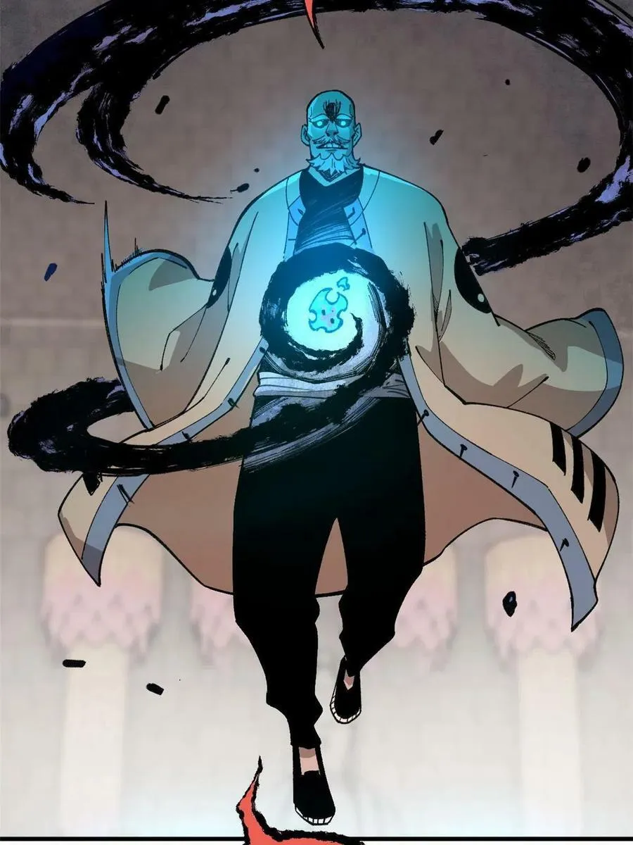 17 妖魔40