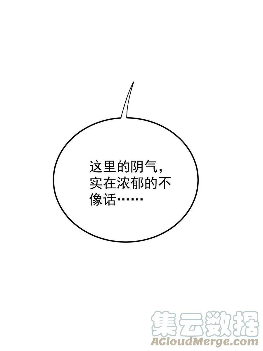 21 疯癫之人63