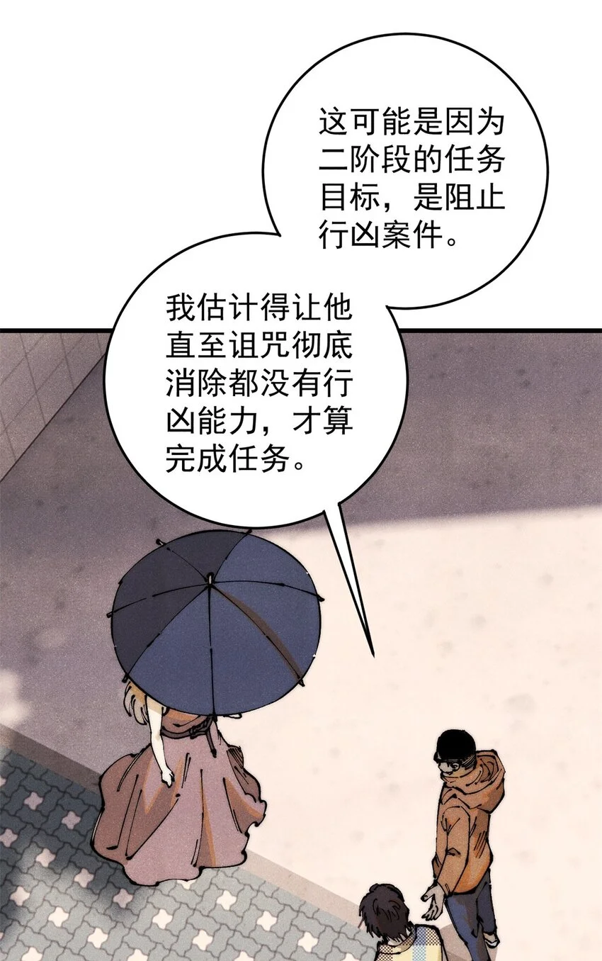 111 福你mmp的报57