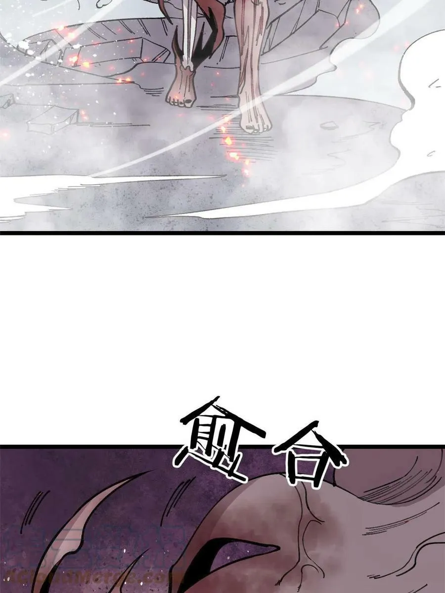 24 灭师傅的响指15