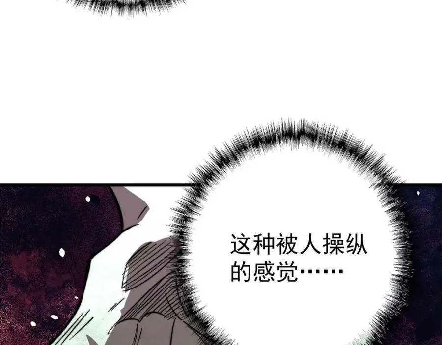 47 悄无声息167