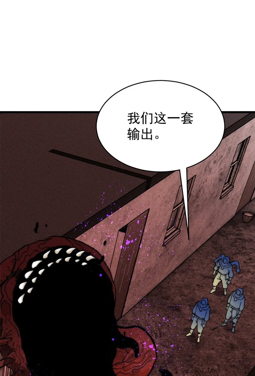 77 蓄势44