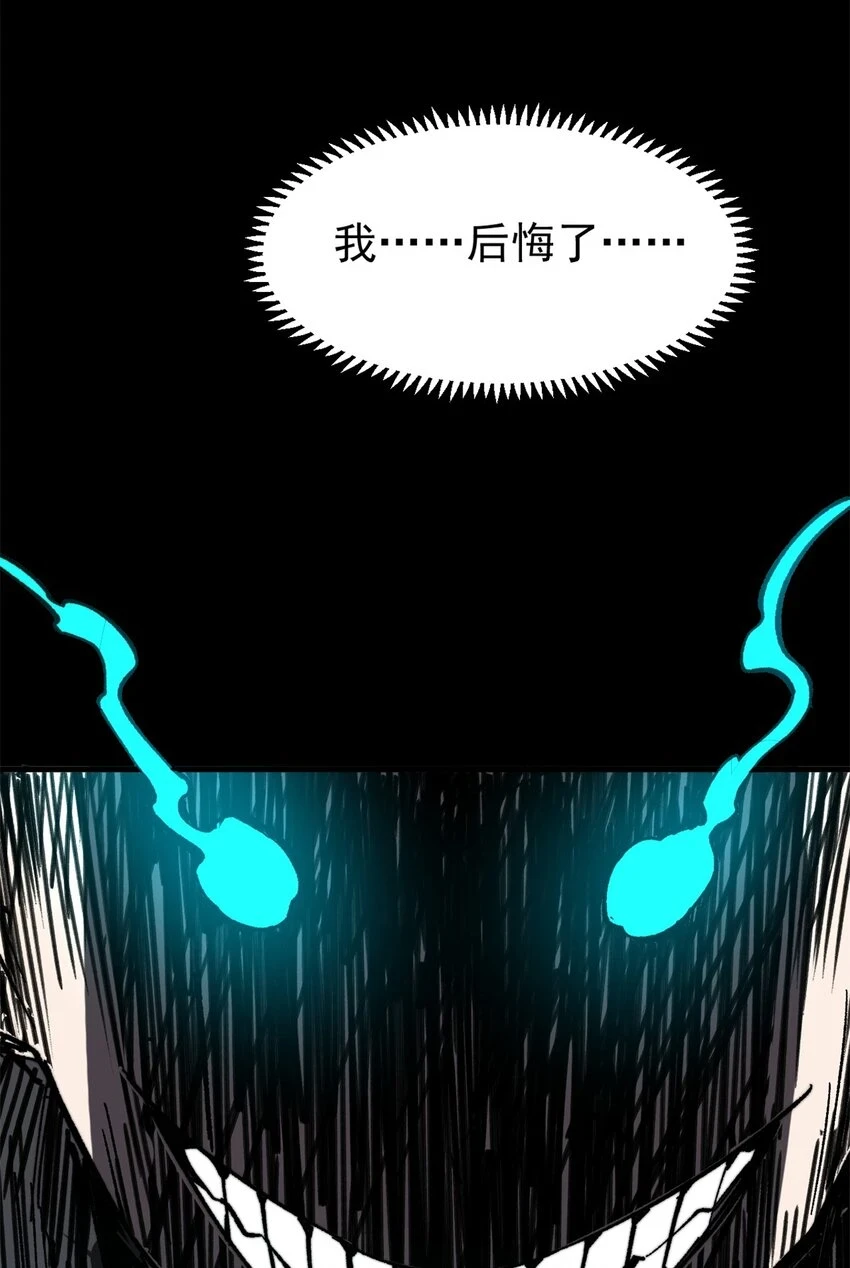 49 校园往事65