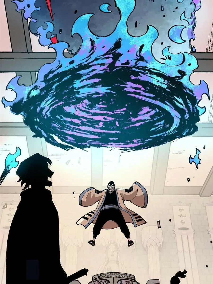 17 妖魔46