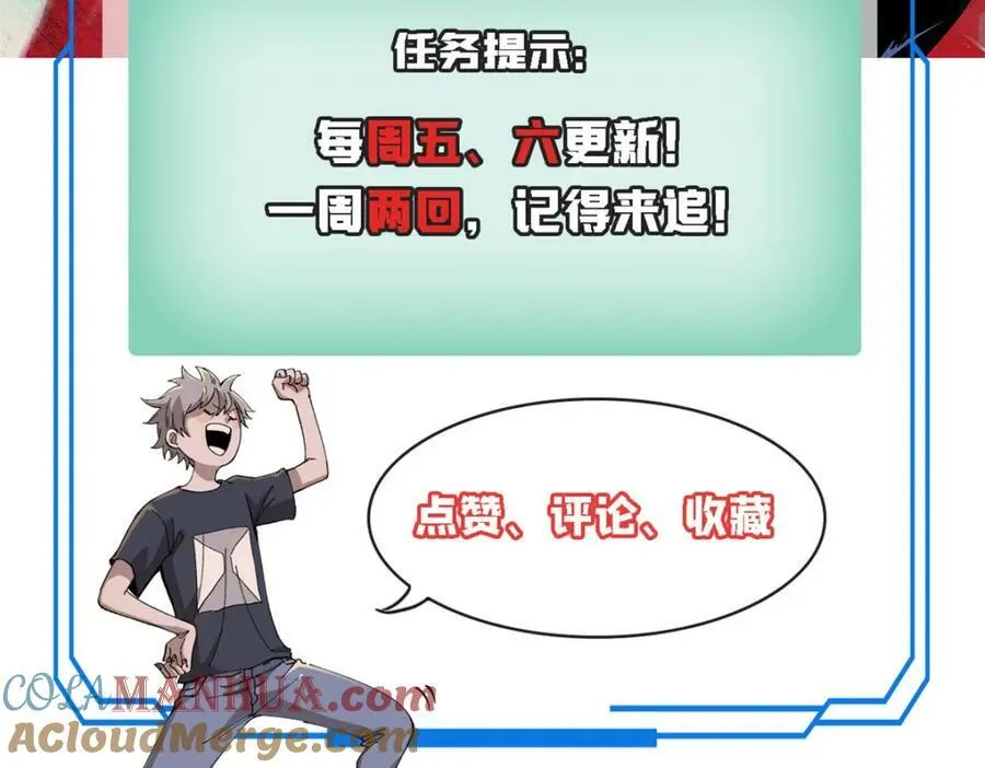 47 悄无声息176