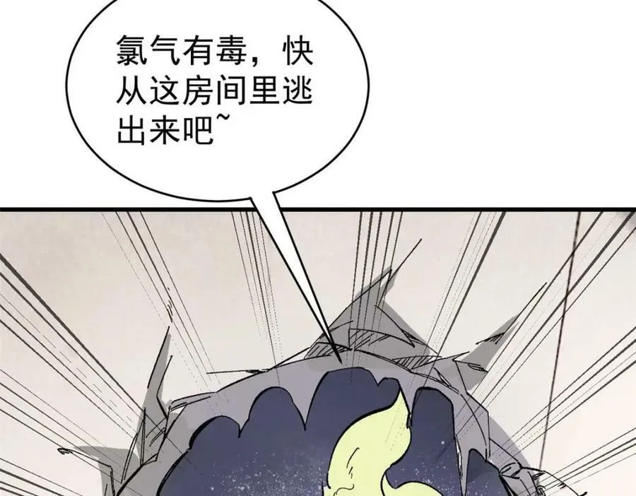 47 悄无声息67