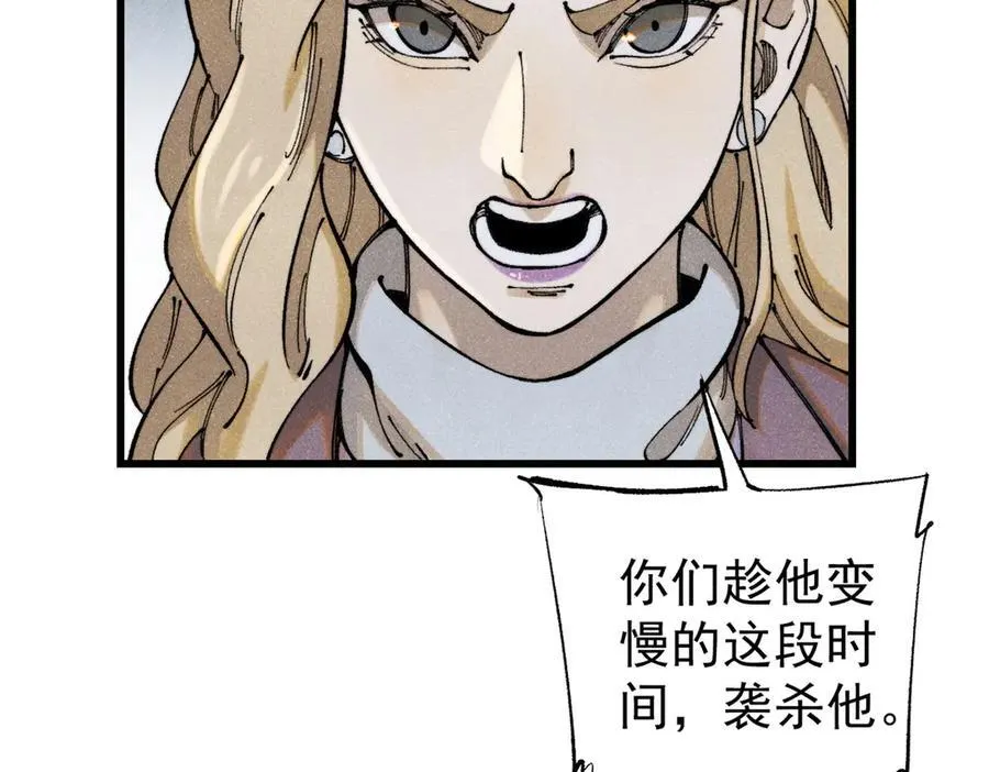 131 砸金蛋102