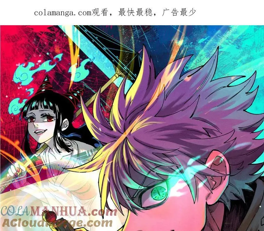 122 洛亚诺克0