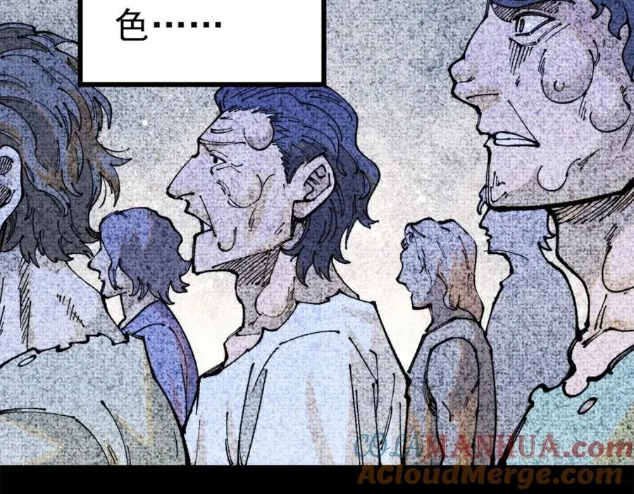 122 洛亚诺克108