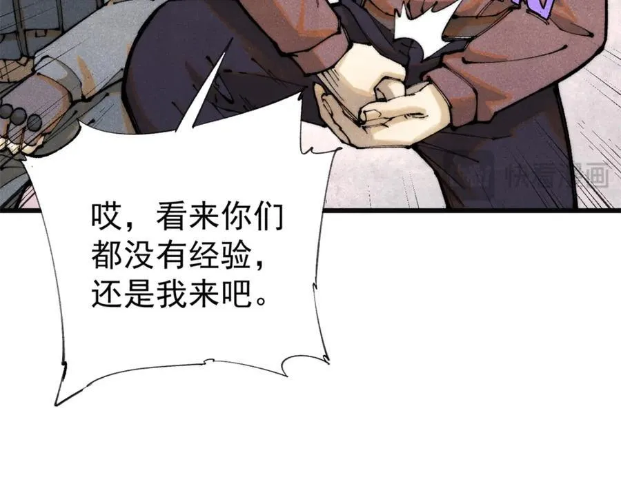 126 幻觉15