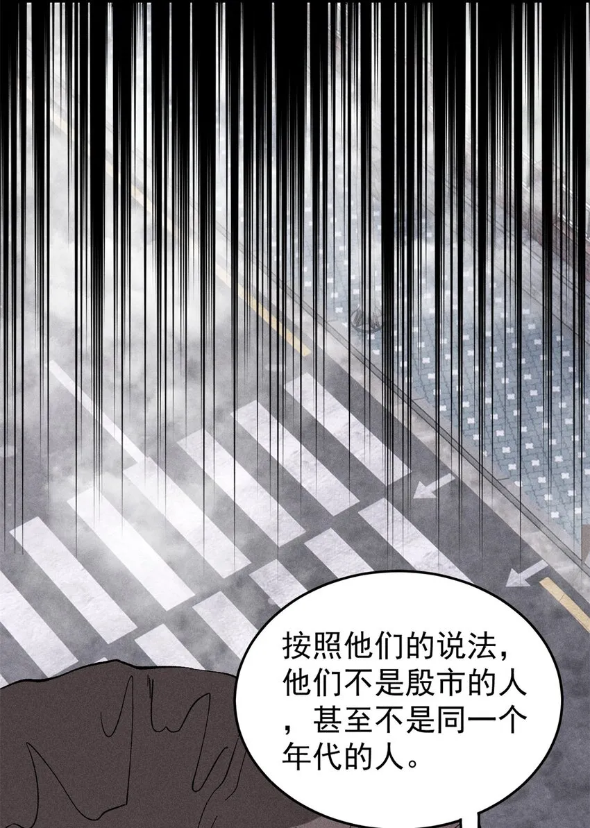 89 雁过拔毛5
