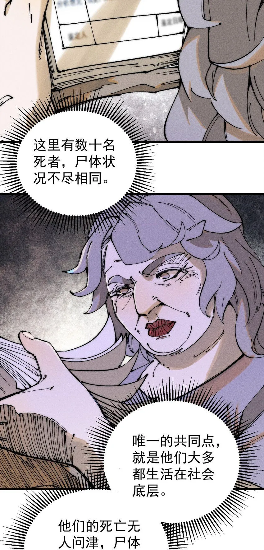 97 俱乐部5