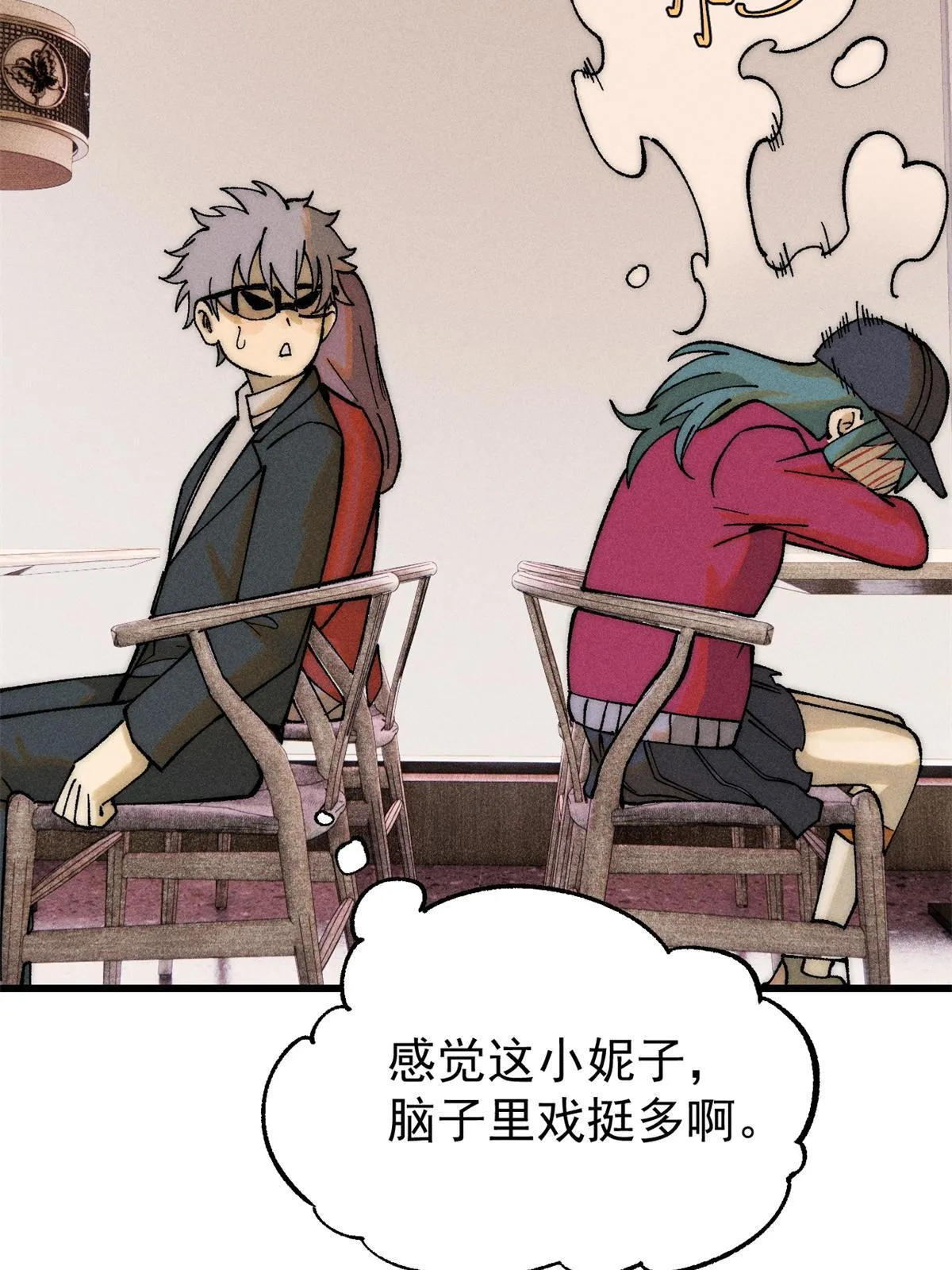 80 迷雾逃生35