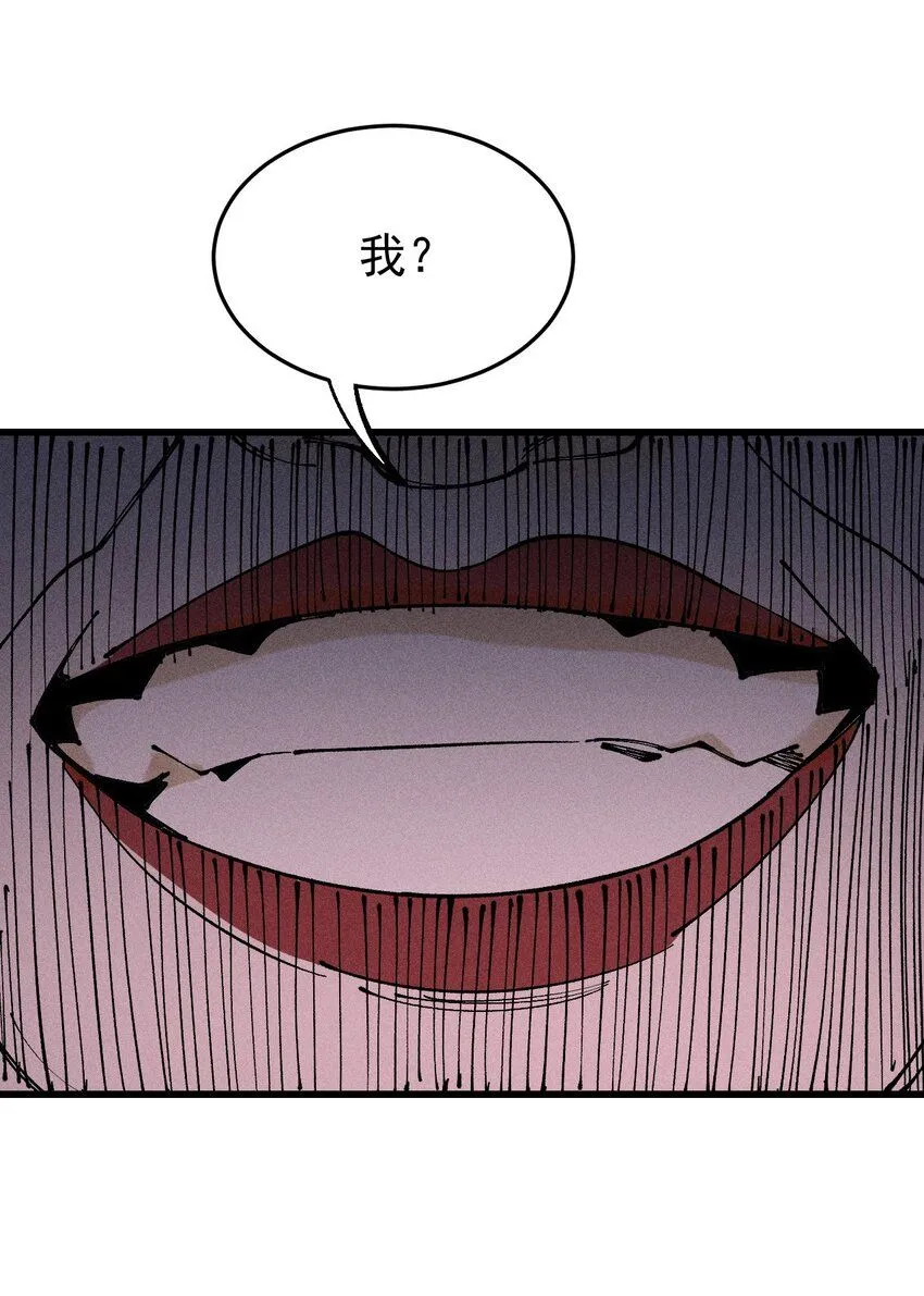 97 俱乐部66