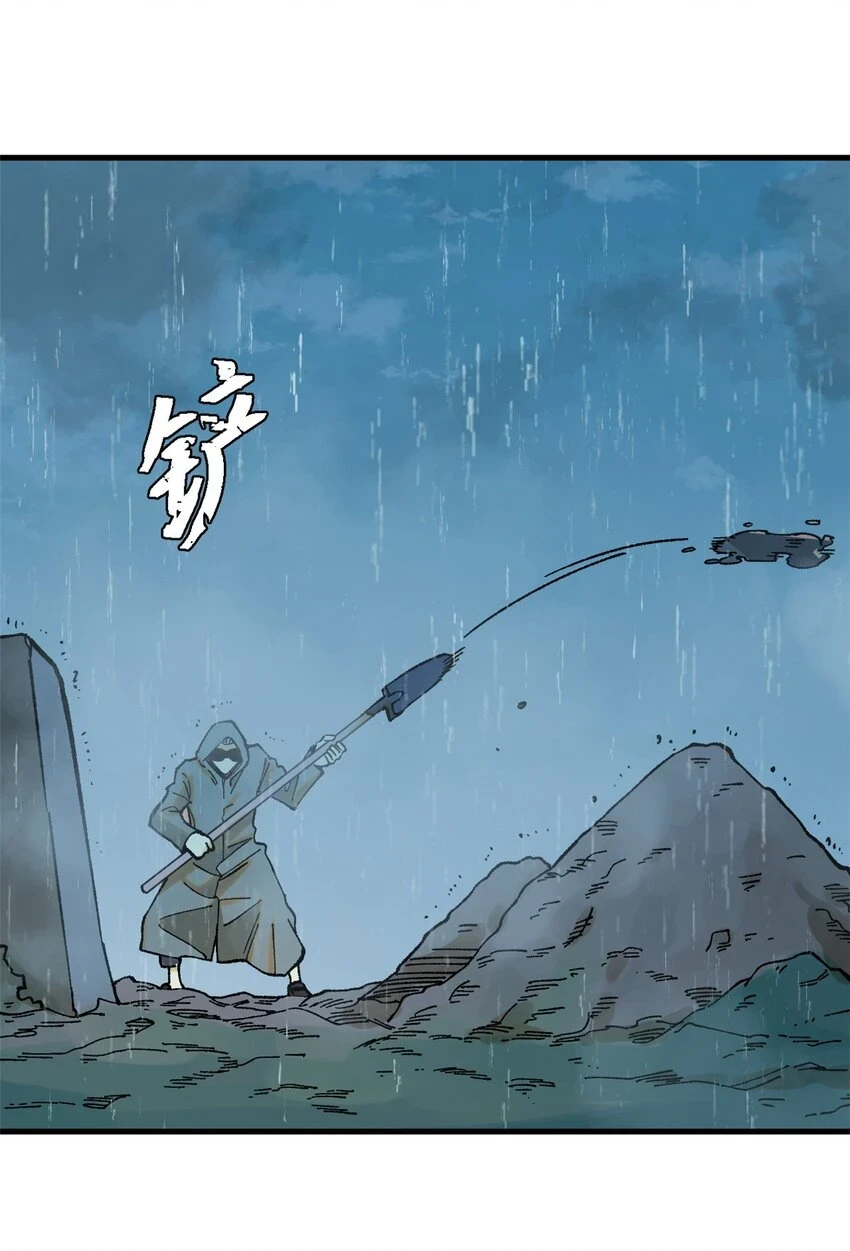 62 雨中曲12