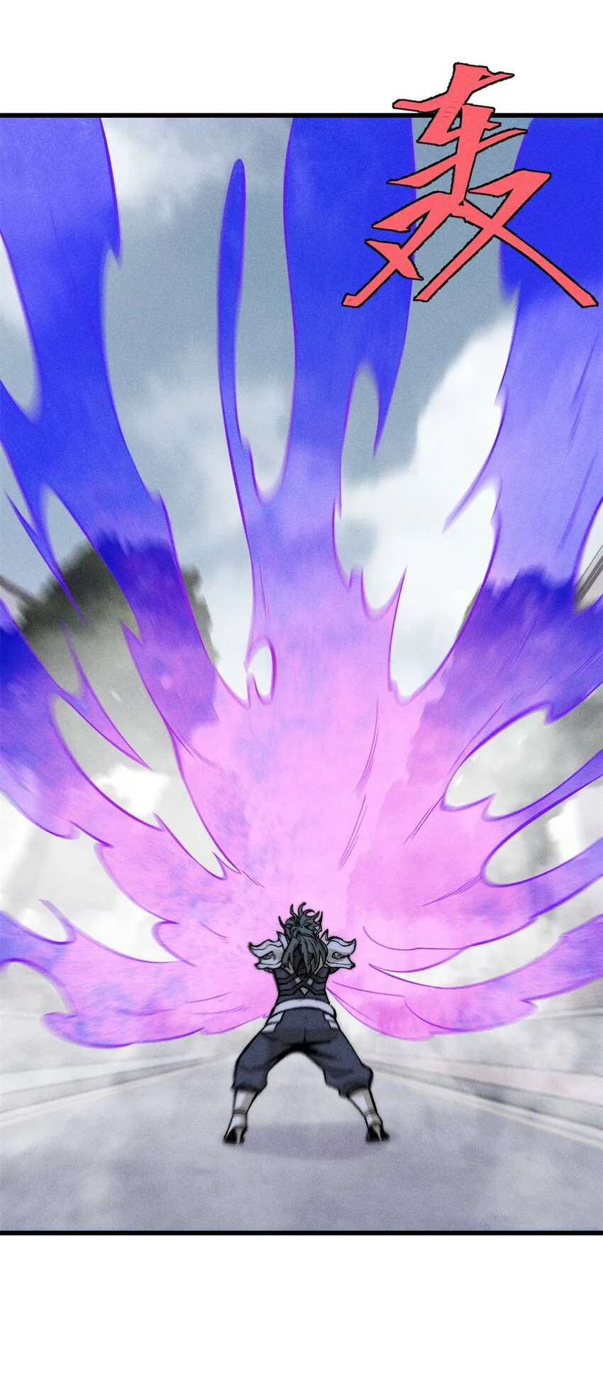 85 嫁衣11