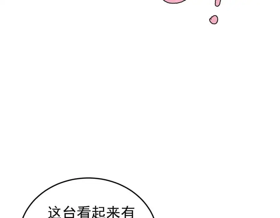 118 铁肺50