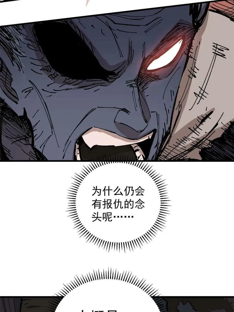 07 母亲19