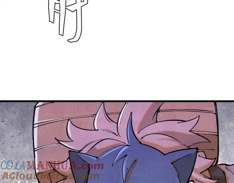 118 铁肺120