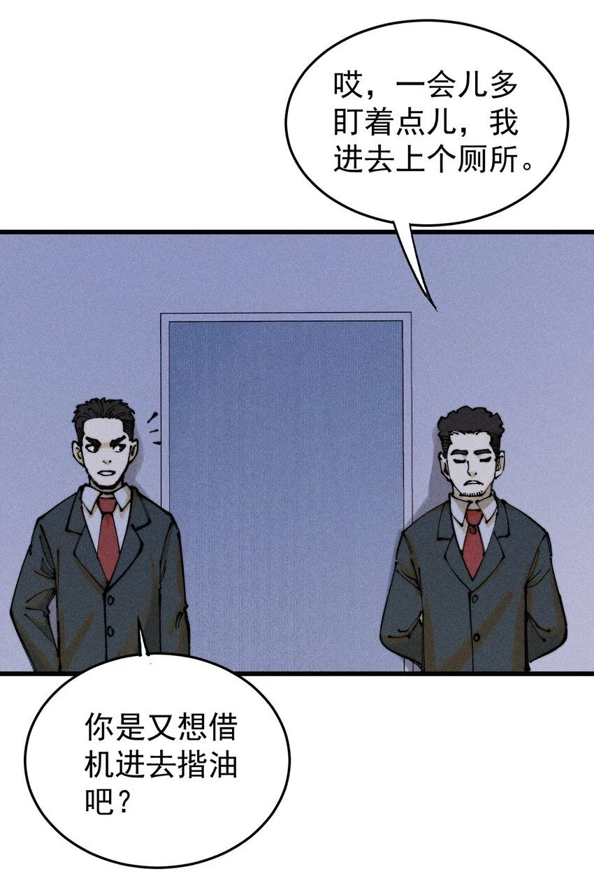 97 俱乐部46