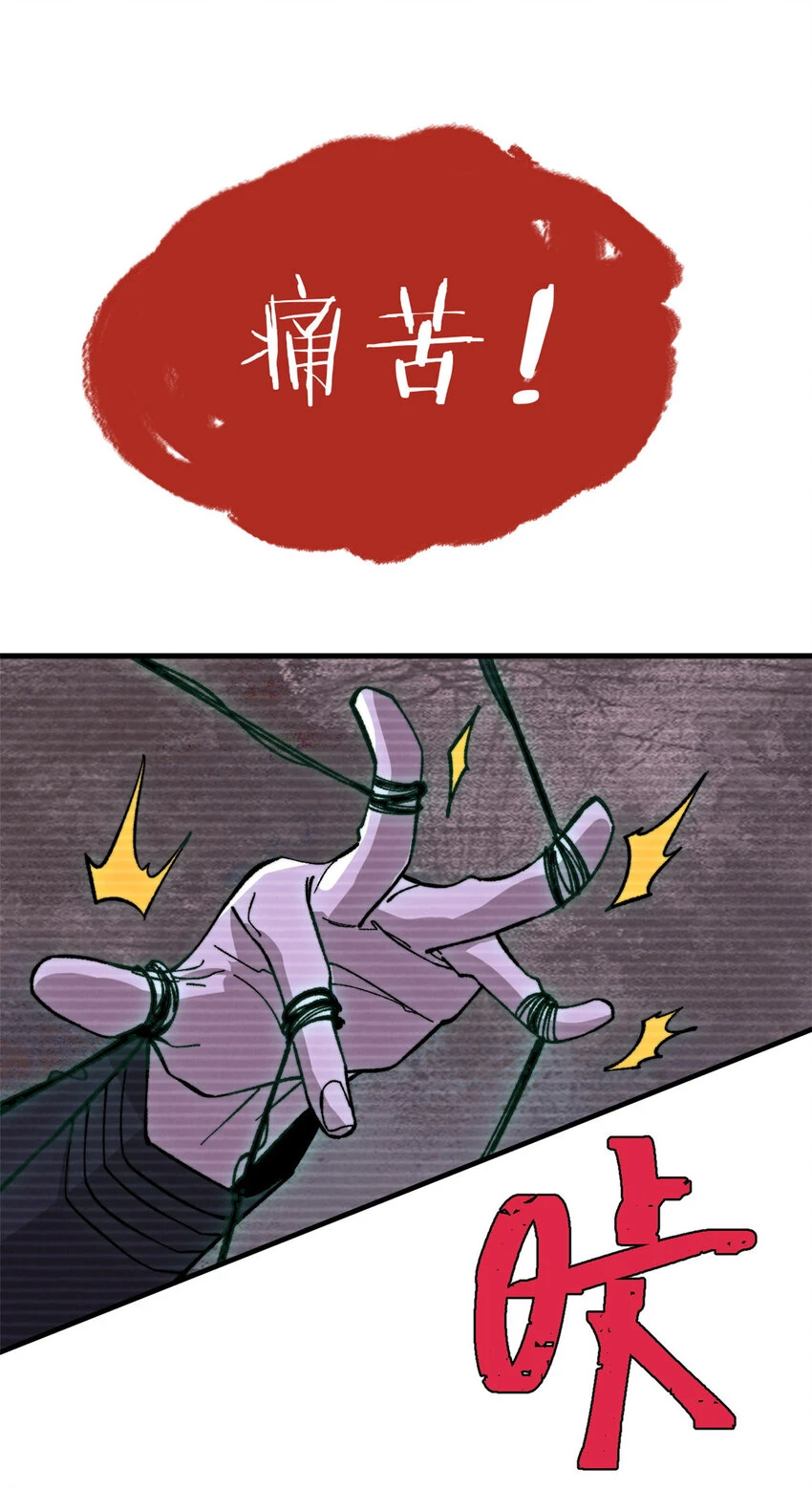 55 糟糕透顶51