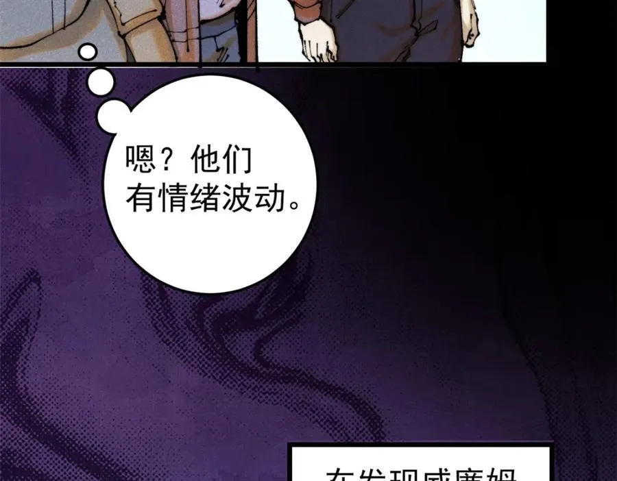 124 驯鹿101