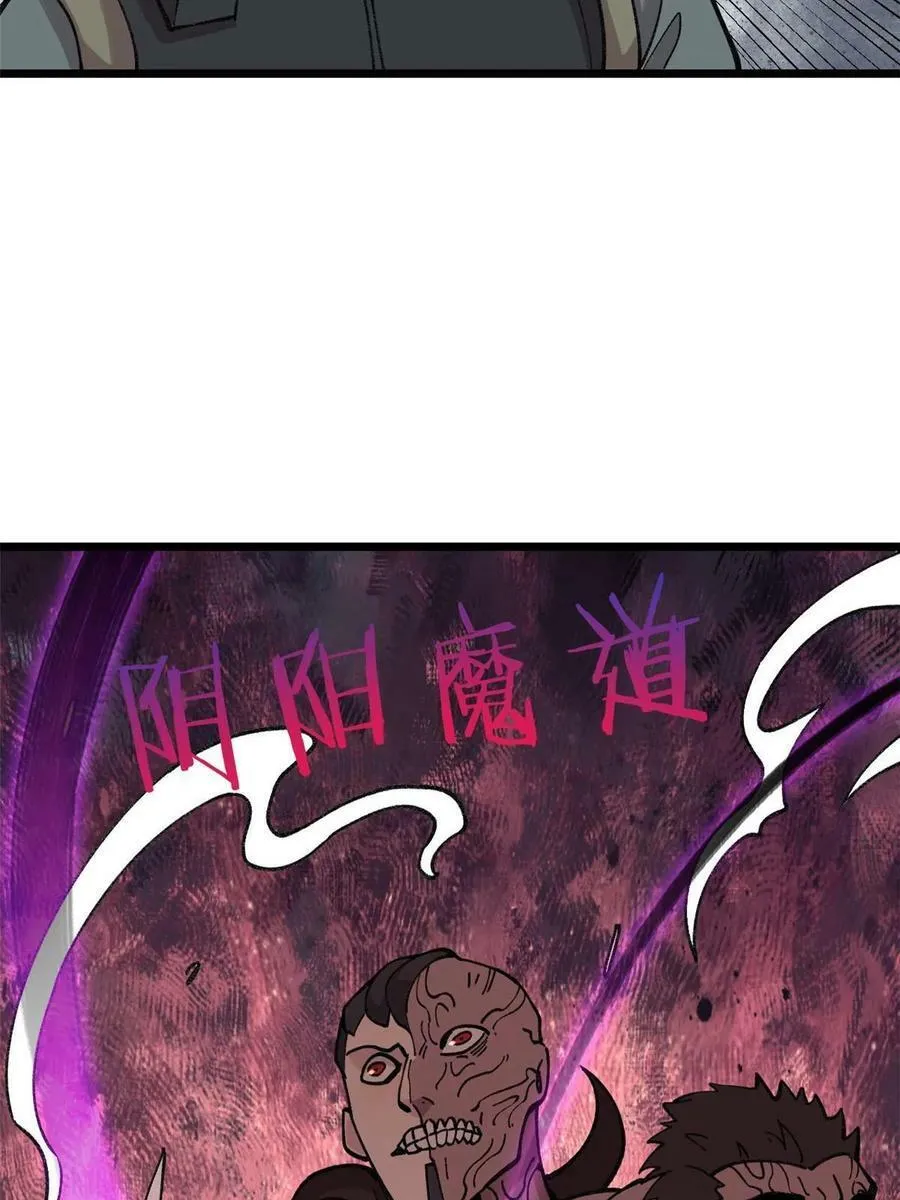 22 轮回35
