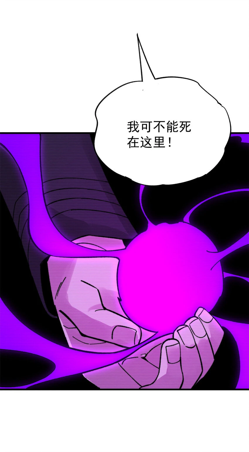 56 水管成精6